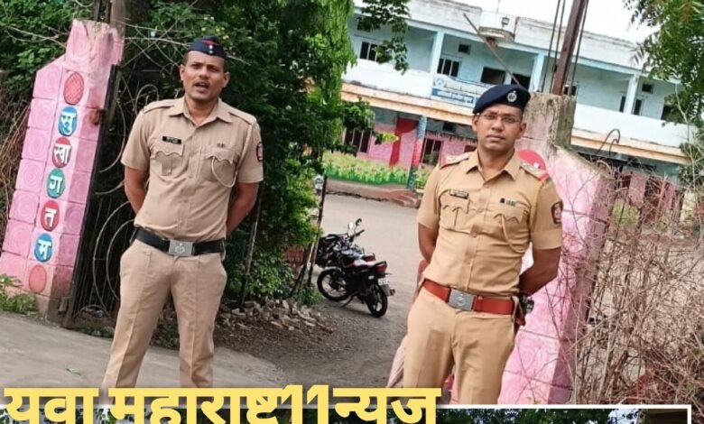 युवा महाराष्ट्र11न्युज